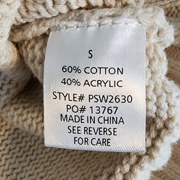 Polagram Sweater Short Sleeve Cream Color Women's Size Small - Picture 9 of 11